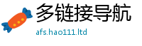 新澳门天天免费精准大全谜语与香港资料免费长期公开